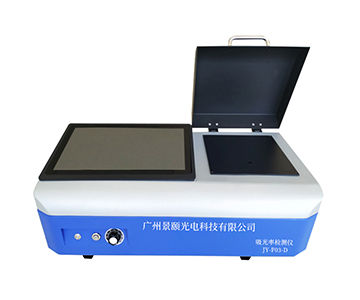 JY-F03-D absorbance detector